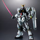 [Resale] METAL STRUCTURE KAITAI-SHOU-KI "Mobile Suit Gundam: Char's Counterattack" RX-93 Nu Gundam