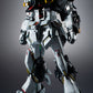 [Resale] METAL STRUCTURE KAITAI-SHOU-KI "Mobile Suit Gundam: Char's Counterattack" RX-93 Nu Gundam