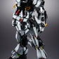 [Resale] METAL STRUCTURE KAITAI-SHOU-KI "Mobile Suit Gundam: Char's Counterattack" RX-93 Nu Gundam