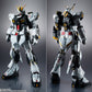 [Resale] METAL STRUCTURE KAITAI-SHOU-KI "Mobile Suit Gundam: Char's Counterattack" RX-93 Nu Gundam