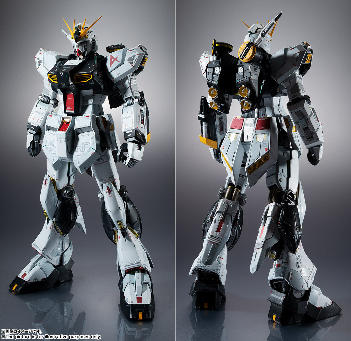 [Resale] METAL STRUCTURE KAITAI-SHOU-KI "Mobile Suit Gundam: Char's Counterattack" RX-93 Nu Gundam