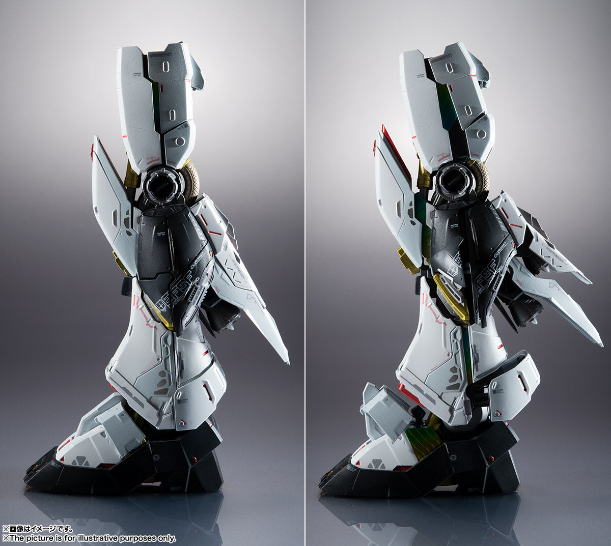 [Resale] METAL STRUCTURE KAITAI-SHOU-KI "Mobile Suit Gundam: Char's Counterattack" RX-93 Nu Gundam