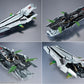 [Resale] METAL STRUCTURE KAITAI-SHOU-KI "Mobile Suit Gundam: Char's Counterattack" RX-93 Nu Gundam