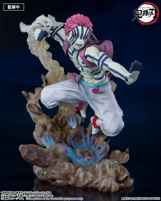[Resale] Figuarts Zero "Demon Slayer: Kimetsu no Yaiba the Movie: Mugen Train" Akaza Upper Rank Three