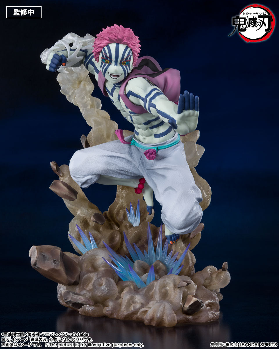 [Resale] Figuarts Zero "Demon Slayer: Kimetsu no Yaiba the Movie: Mugen Train" Akaza Upper Rank Three