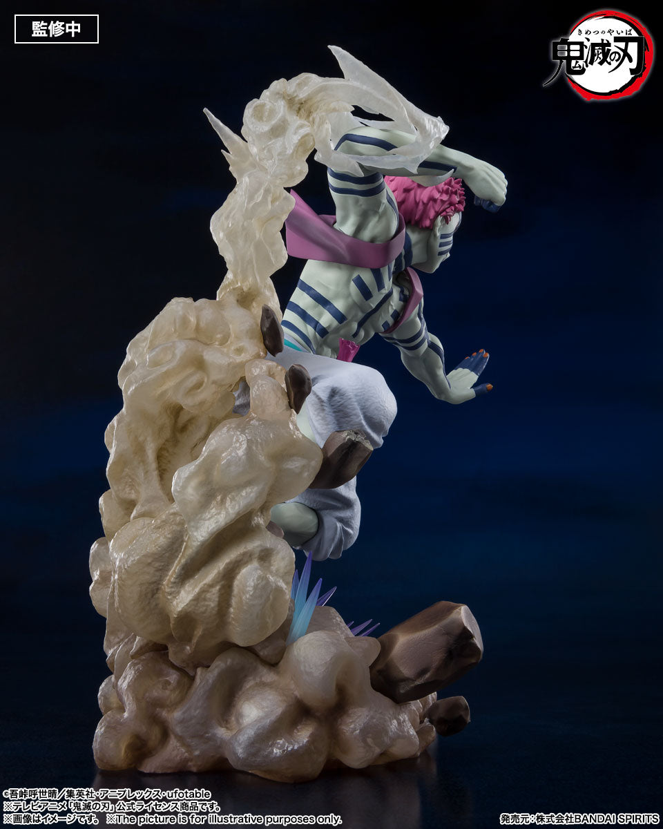 [Resale] Figuarts Zero "Demon Slayer: Kimetsu no Yaiba the Movie: Mugen Train" Akaza Upper Rank Three