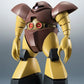Robot Spirits Side MS "Mobile Suit Gundam" MSM-03 Gogg Ver. A.N.I.M.E.