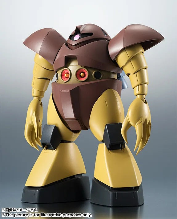 Robot Spirits Side MS "Mobile Suit Gundam" MSM-03 Gogg Ver. A.N.I.M.E.