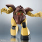 Robot Spirits Side MS "Mobile Suit Gundam" MSM-03 Gogg Ver. A.N.I.M.E.