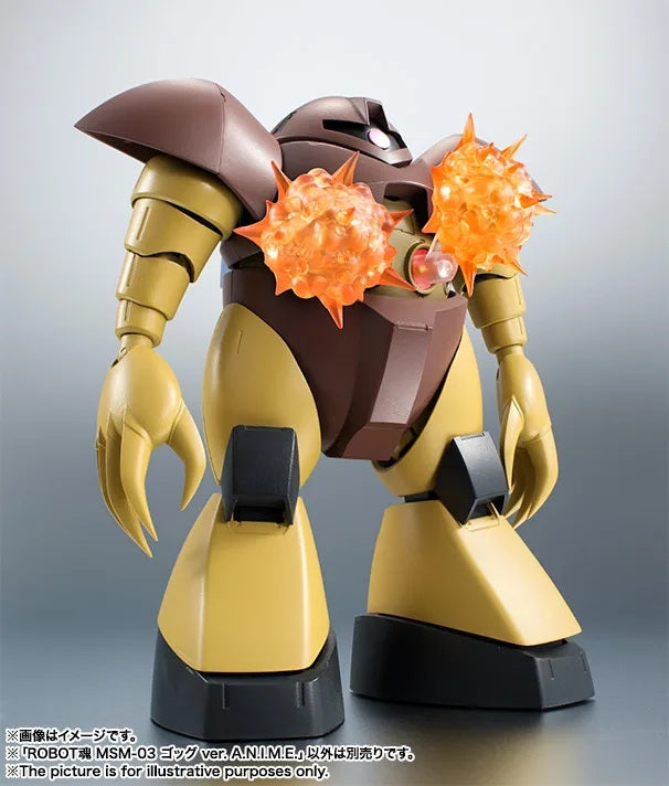 Robot Spirits Side MS "Mobile Suit Gundam" MSM-03 Gogg Ver. A.N.I.M.E.