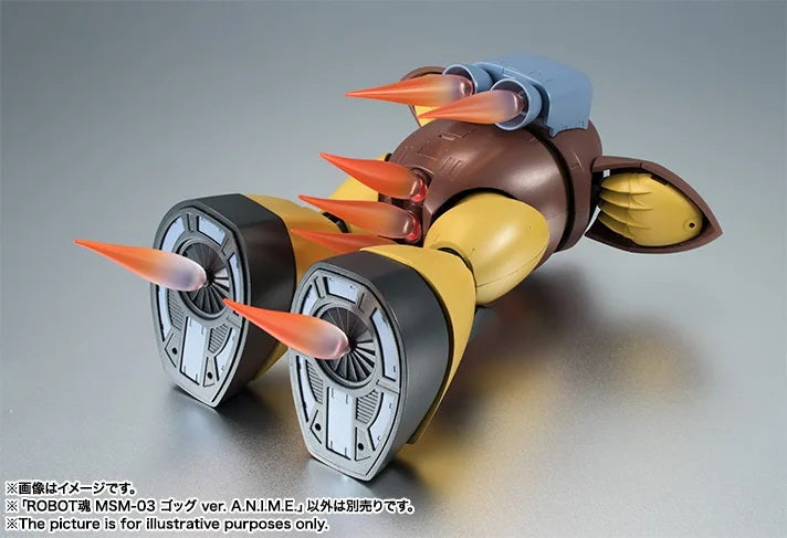 Robot Spirits Side MS "Mobile Suit Gundam" MSM-03 Gogg Ver. A.N.I.M.E.