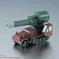 Robot Spirits Side MS "Mobile Suit Gundam" MSM-03 Gogg Ver. A.N.I.M.E.