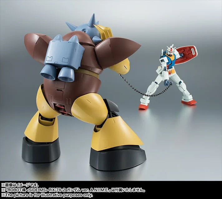 Robot Spirits Side MS "Mobile Suit Gundam" MSM-03 Gogg Ver. A.N.I.M.E.