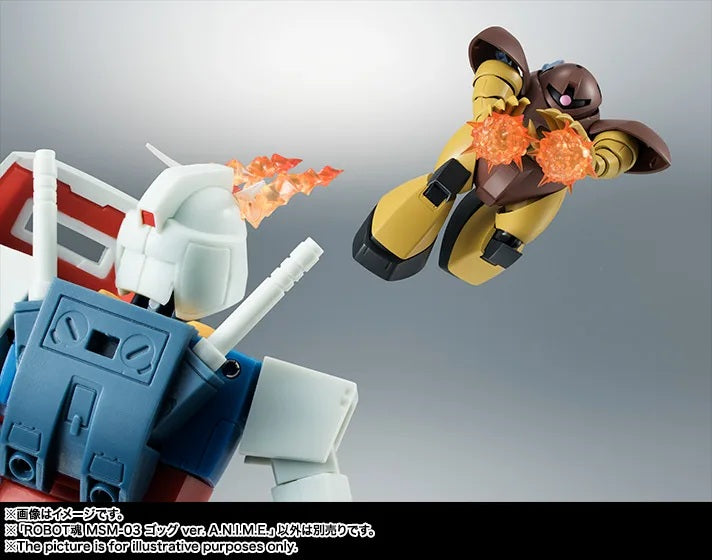 Robot Spirits Side MS "Mobile Suit Gundam" MSM-03 Gogg Ver. A.N.I.M.E.