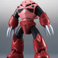 Robot Spirits Side MS "Mobile Suit Gundam" MSM-07S Char's Z'Gok Ver. A.N.I.M.E.