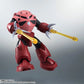 Robot Spirits Side MS "Mobile Suit Gundam" MSM-07S Char's Z'Gok Ver. A.N.I.M.E.