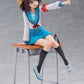 Kadokawa Collection "The Melancholy of Haruhi Suzumiya" Suzumiya Haruhi Anime Series 20th Anniversary Ver.