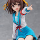 Kadokawa Collection "The Melancholy of Haruhi Suzumiya" Suzumiya Haruhi Anime Series 20th Anniversary Ver.