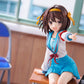 Kadokawa Collection "The Melancholy of Haruhi Suzumiya" Suzumiya Haruhi Anime Series 20th Anniversary Ver.