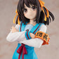 Kadokawa Collection "Haruhi Suzumiya" Series Light Novel Edition Suzumiya Haruhi