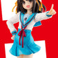 Kadokawa Collection "Haruhi Suzumiya" Series Light Novel Edition Suzumiya Haruhi