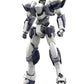 KADOKAWA PLASTIC MODEL SERIES "Full Metal Panic!" 1/48 Arbalest
