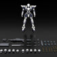KADOKAWA PLASTIC MODEL SERIES "Full Metal Panic!" 1/48 Arbalest