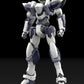 KADOKAWA PLASTIC MODEL SERIES "Full Metal Panic!" 1/48 Arbalest