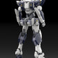 KADOKAWA PLASTIC MODEL SERIES "Full Metal Panic!" 1/48 Arbalest
