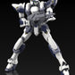 KADOKAWA PLASTIC MODEL SERIES "Full Metal Panic!" 1/48 Arbalest