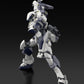 KADOKAWA PLASTIC MODEL SERIES "Full Metal Panic!" 1/48 Arbalest
