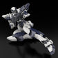 KADOKAWA PLASTIC MODEL SERIES "Full Metal Panic!" 1/48 Arbalest