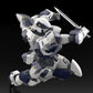 KADOKAWA PLASTIC MODEL SERIES "Full Metal Panic!" 1/48 Arbalest