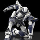 KADOKAWA PLASTIC MODEL SERIES "Full Metal Panic!" 1/48 Arbalest