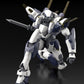 KADOKAWA PLASTIC MODEL SERIES "Full Metal Panic!" 1/48 Arbalest
