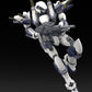 KADOKAWA PLASTIC MODEL SERIES "Full Metal Panic!" 1/48 Arbalest