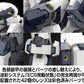 KADOKAWA PLASTIC MODEL SERIES "Full Metal Panic!" 1/48 Arbalest