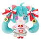 Hatsune Miku x Maneki-neko Hatsune Miku White Cat Plush Standard Art by Rassu