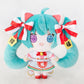 Hatsune Miku x Maneki-neko Hatsune Miku White Cat Plush Standard Art by Rassu