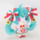 Hatsune Miku x Maneki-neko Hatsune Miku White Cat Plush Standard Art by Rassu