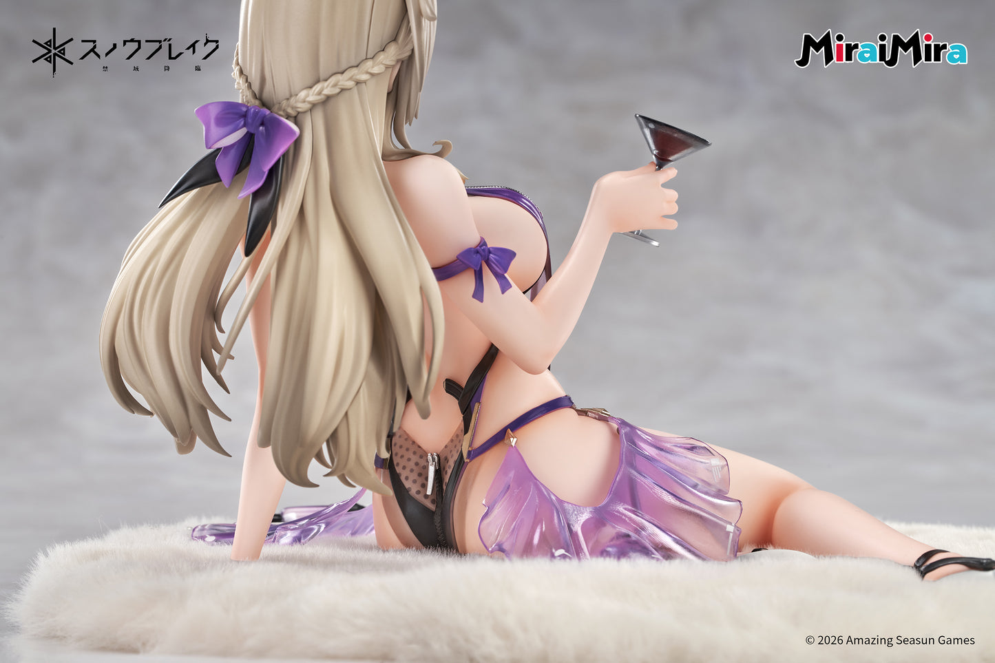 Forbidden Realm Advent - Marian: Splendorous Moment Ver. 1/6 Scale Finished Figure