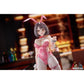 Goddess of Victory: Nikke Milk: Blooming Bunny 1/6 Complete Figure