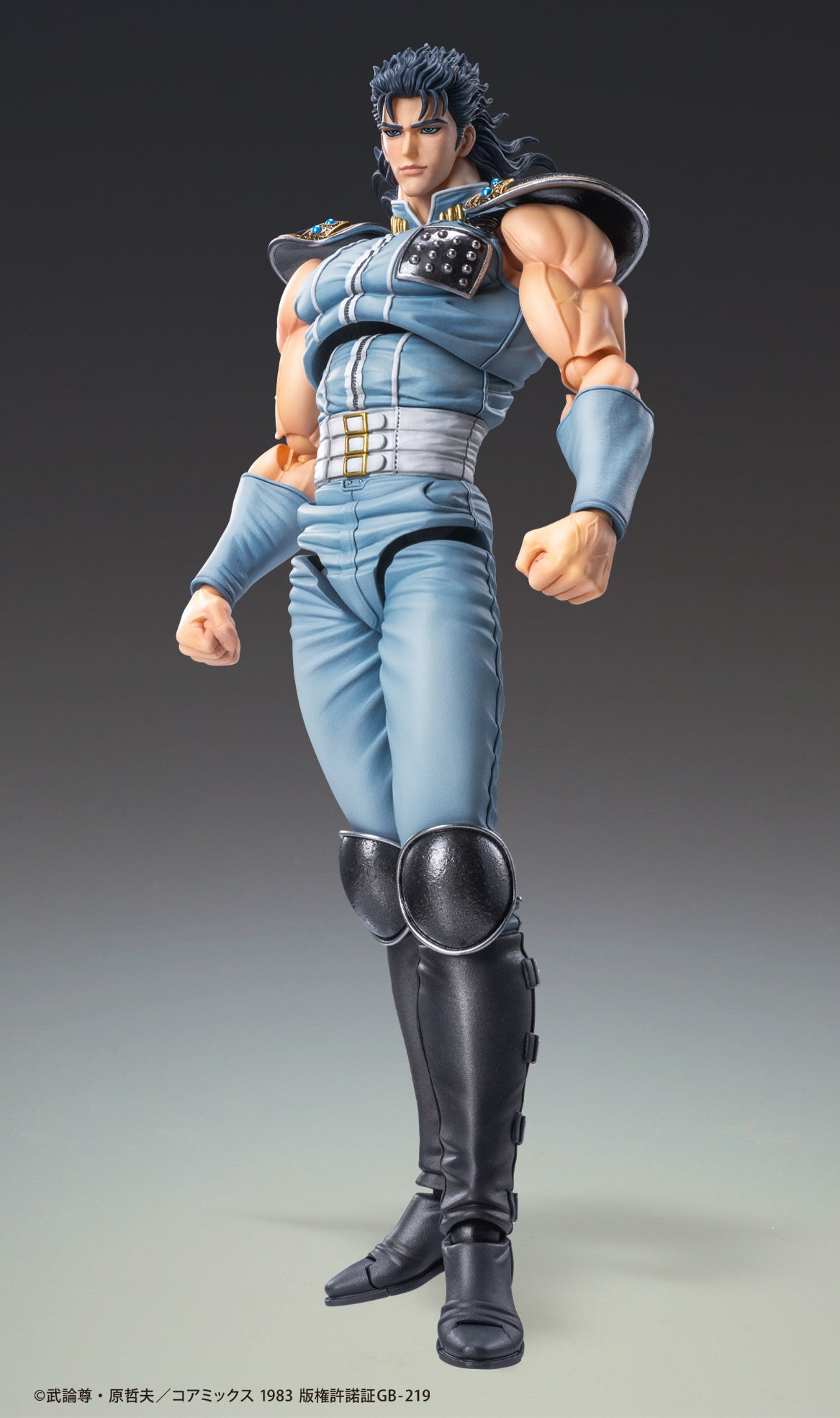 Fist of the North Star (Hokuto no ken) figures and goods