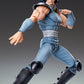 Super Action Statue "Fist of the North Star" Rei