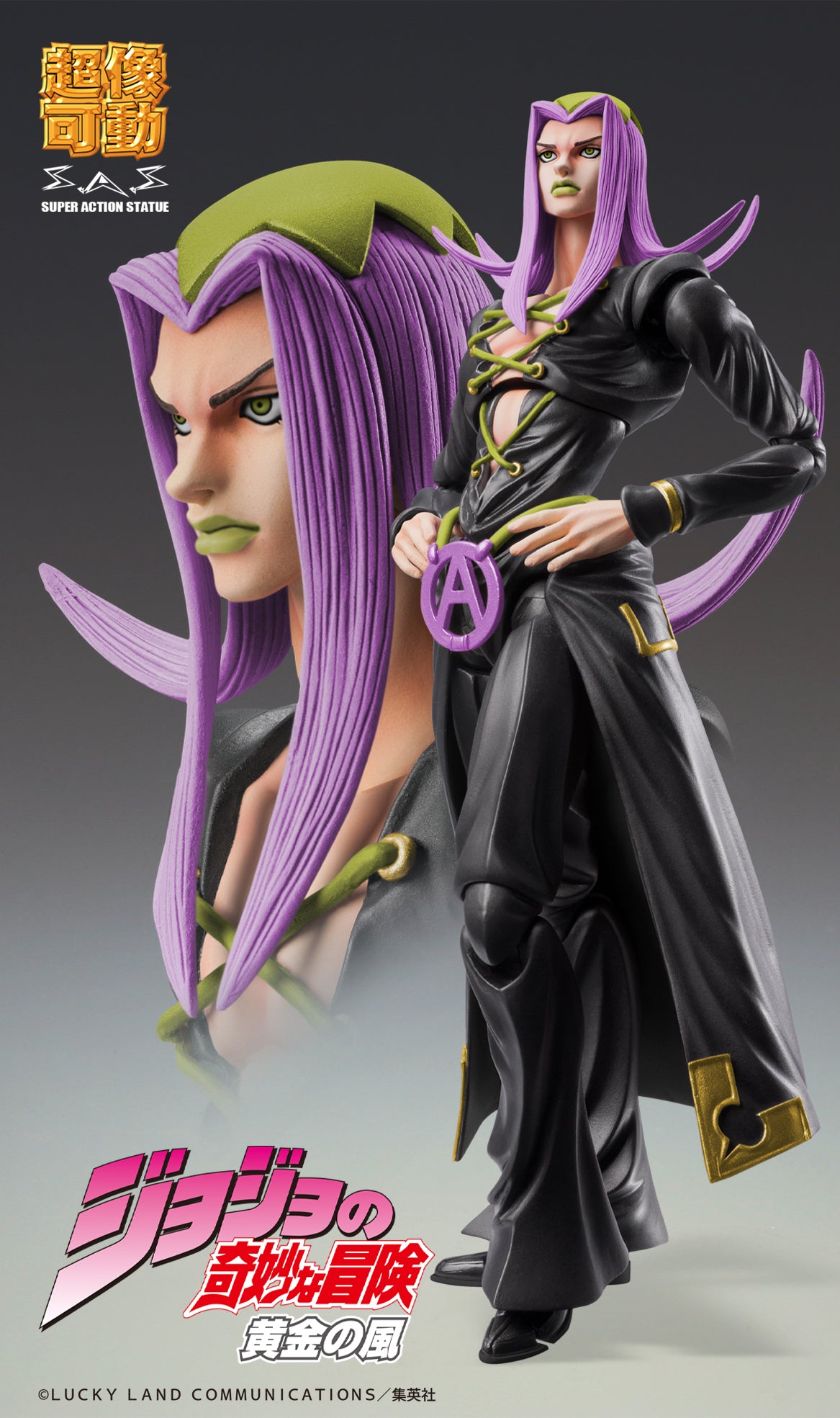 Super Action Statue "JoJo's Bizarre Adventure -Part. V-" Leone Abbacchio Ver. Black, Action & Toy Figures, animota