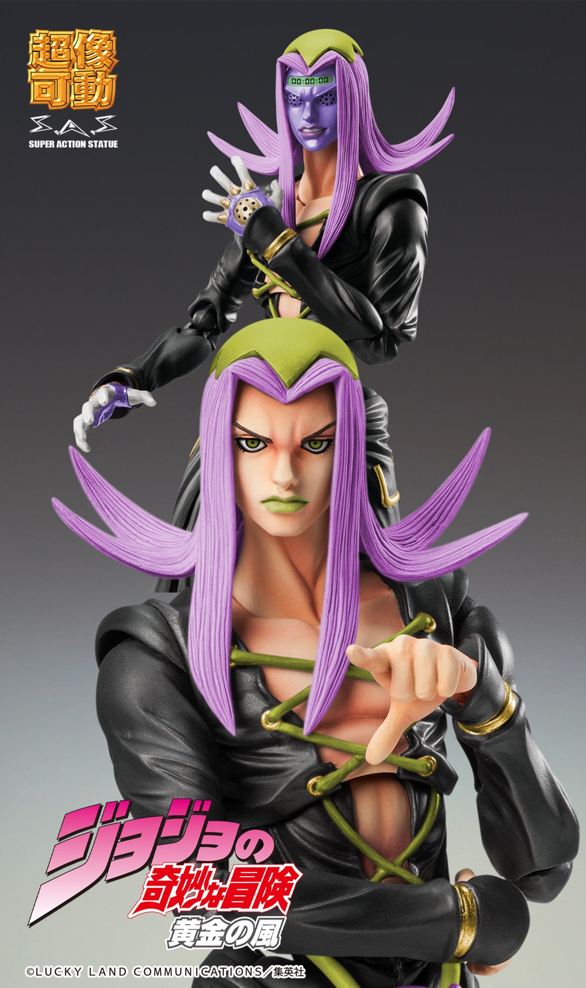 Super Action Statue "JoJo's Bizarre Adventure -Part. V-" Leone Abbacchio Ver. Black, Action & Toy Figures, animota