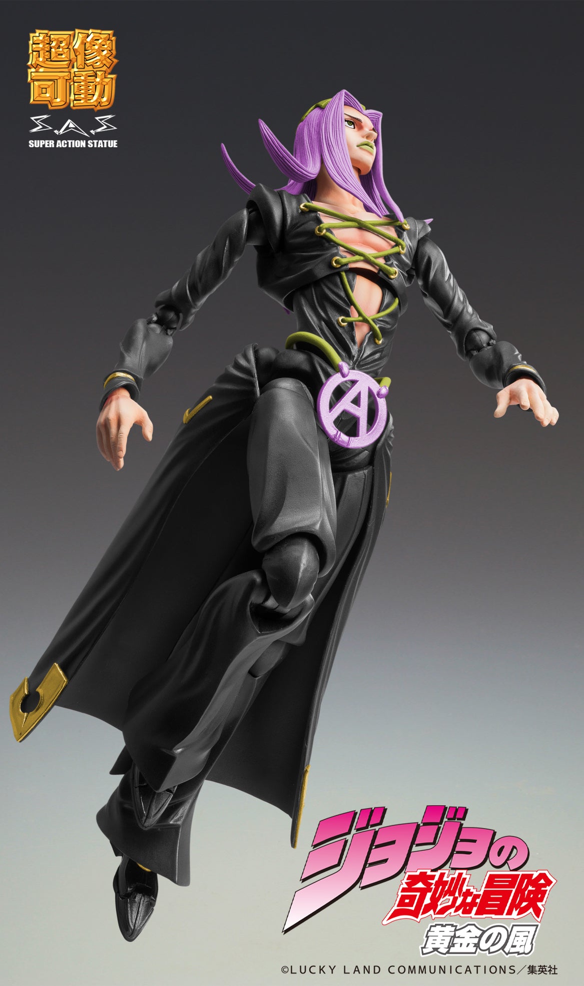Super Action Statue "JoJo's Bizarre Adventure -Part. V-" Leone Abbacchio Ver. Black, Action & Toy Figures, animota
