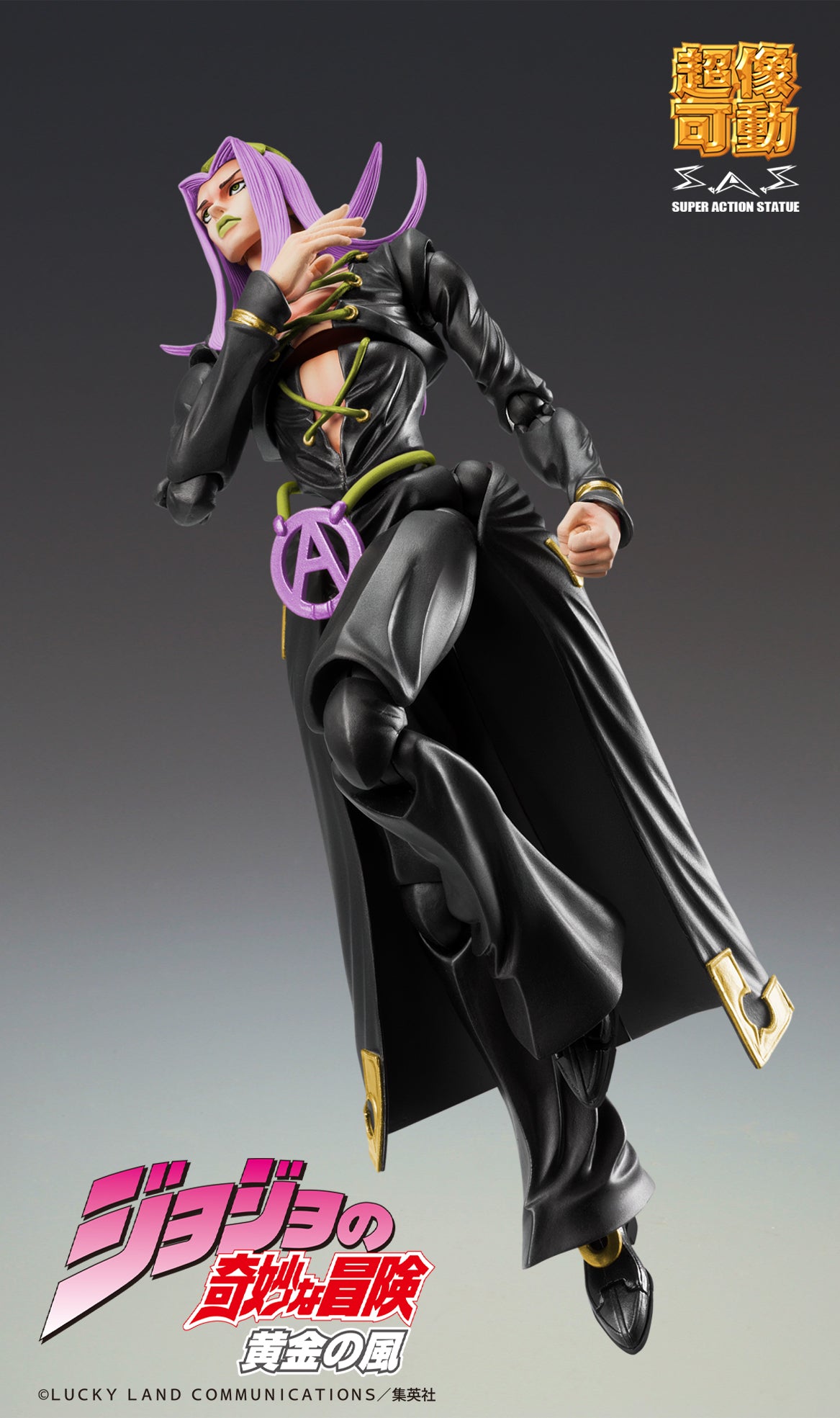 Super Action Statue "JoJo's Bizarre Adventure -Part. V-" Leone Abbacchio Ver. Black, Action & Toy Figures, animota