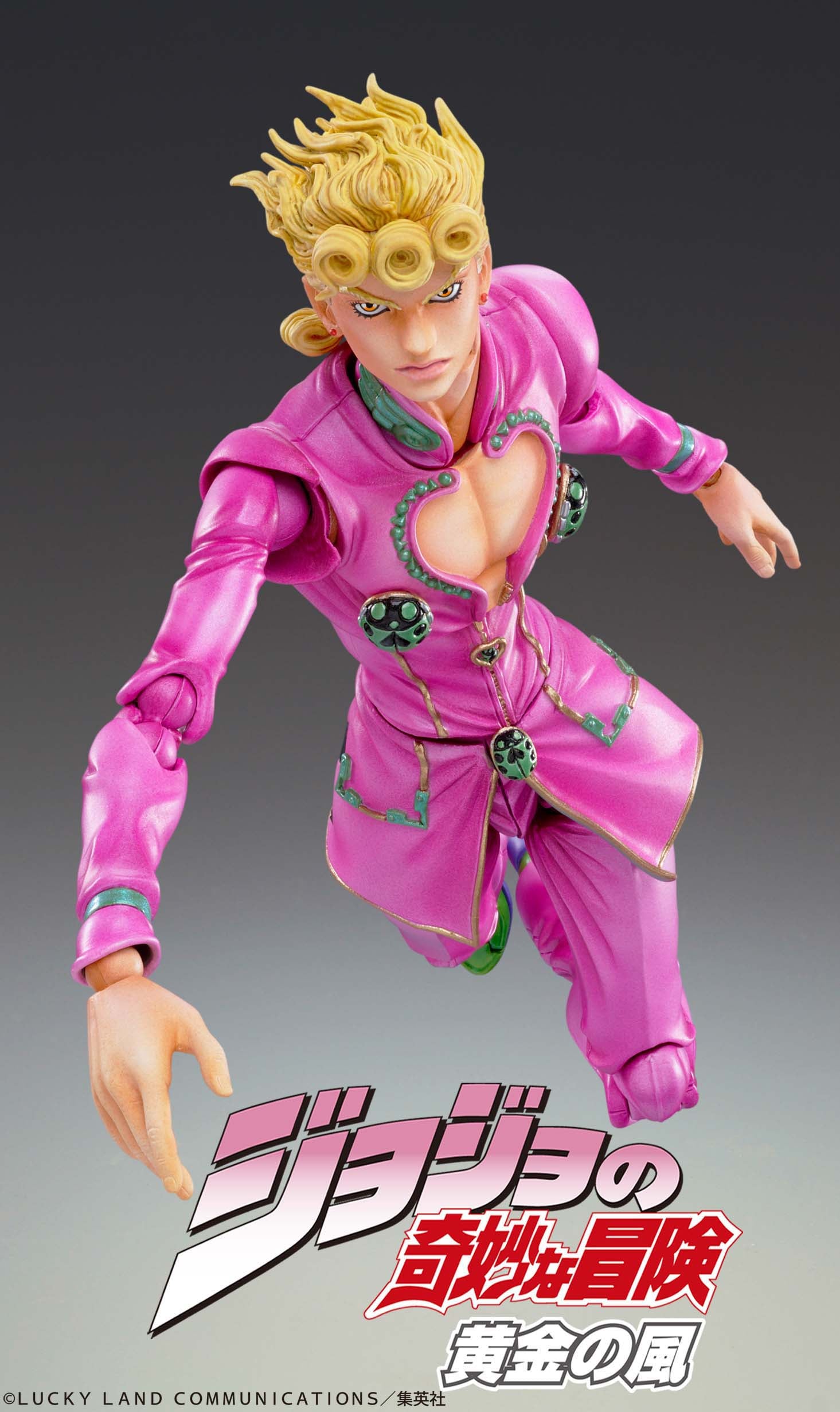 Super Action Statue 