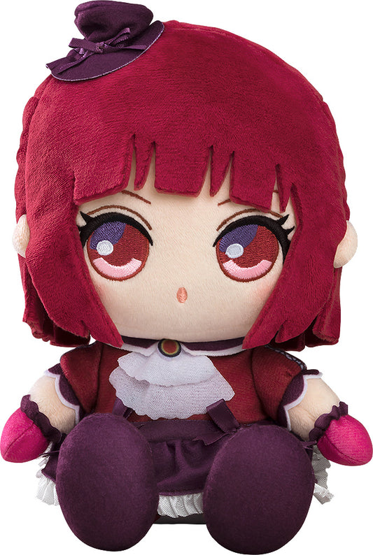 Oshi no Ko Plushie Arima Kana